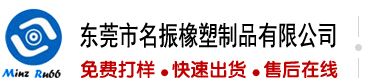 让我插你逼里